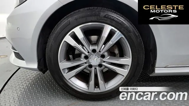 MERCEDES BENZ E-Classe W212 E220 CDI Avantgarde 2014 — photo 5 sur 20