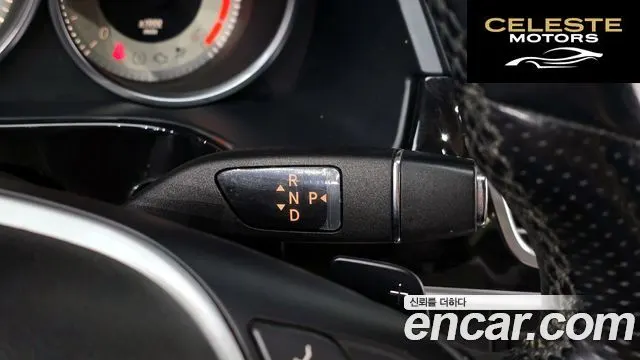 MERCEDES BENZ E-Classe W212 E220 CDI Avantgarde 2014 — photo 9 sur 20