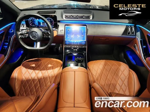 MERCEDES BENZ S-Classe W223 S400 d 4MATIC 2021 — photo 5 sur 14