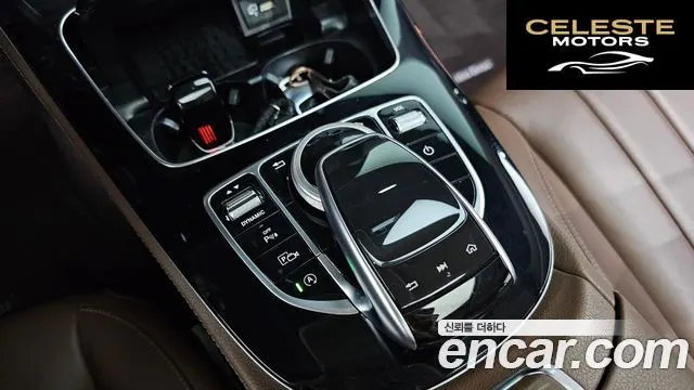 MERCEDES BENZ E-Classe W213 E220d 4MATIC Exclusive 2019 — photo 19 sur 20