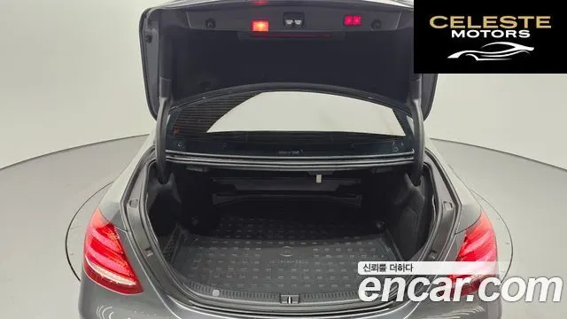 MERCEDES BENZ E-Classe W213 E220d 4MATIC Exclusive 2019 — photo 20 sur 20