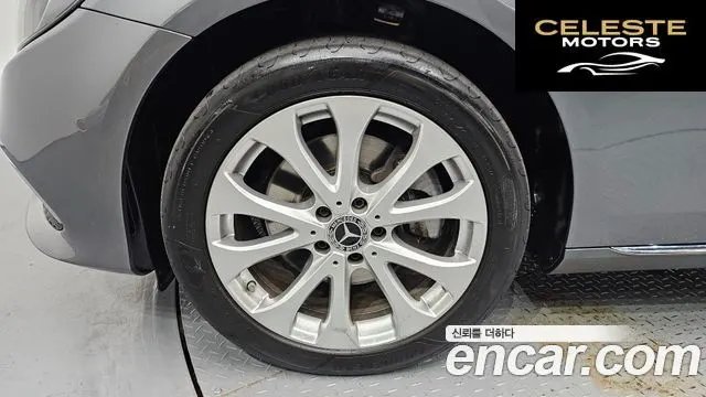 MERCEDES BENZ E-Classe W213 E220d 4MATIC Exclusive 2019 — photo 5 sur 20