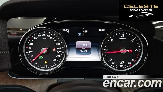 MERCEDES BENZ E-Classe W213 E220d 4MATIC Exclusive 2019 — photo 8 sur 20