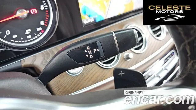 MERCEDES BENZ E-Classe W213 E220d 4MATIC Exclusive 2019 — photo 9 sur 20