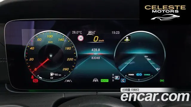 MERCEDES BENZ CLS-Classe C257 CLS300d 4MATIC 2022 — photo 8 sur 20