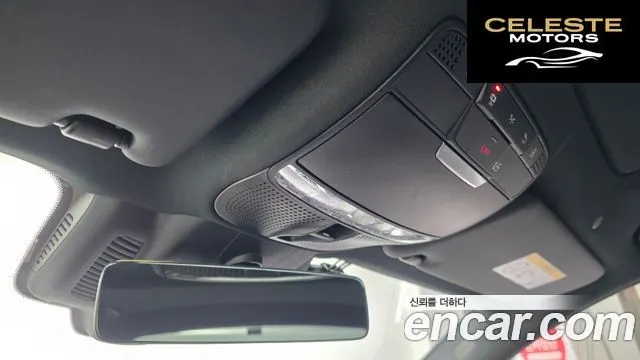 MERCEDES BENZ E-Classe W213 E250 Avantgarde 2021 — photo 17 sur 20