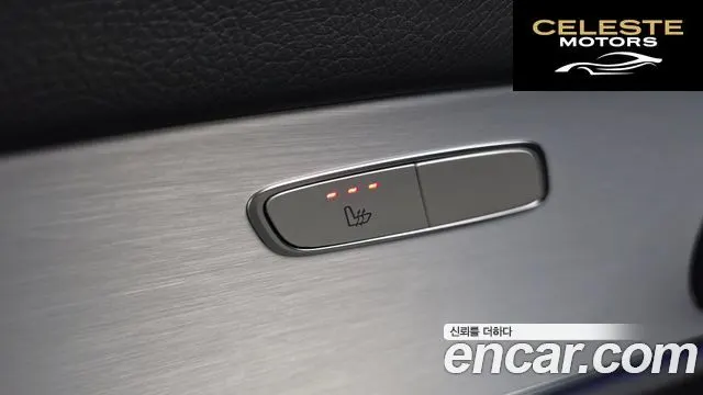 MERCEDES BENZ E-Classe W213 E250 Avantgarde 2021 — photo 18 sur 20