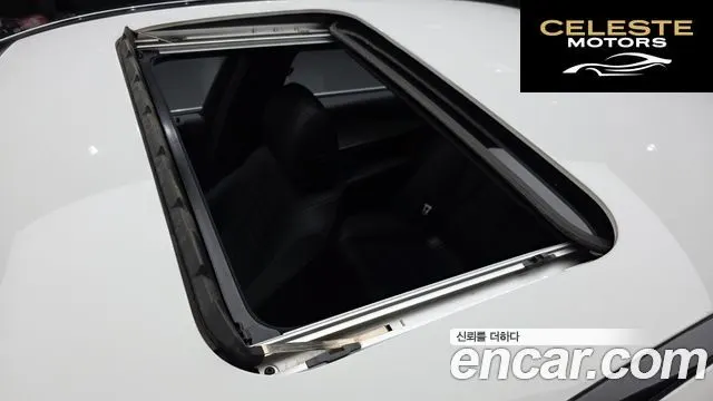 MERCEDES BENZ E-Classe W213 E250 Avantgarde 2021 — photo 19 sur 20