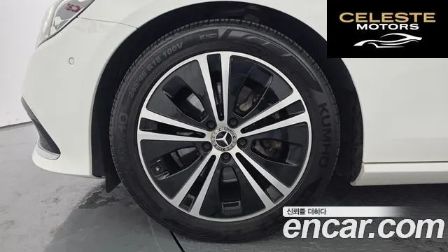 MERCEDES BENZ E-Classe W213 E250 Avantgarde 2021 — photo 5 sur 20