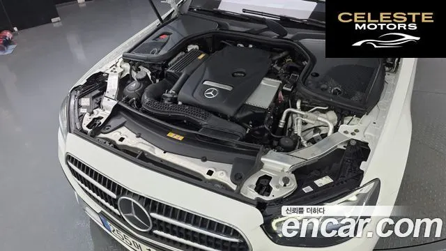MERCEDES BENZ E-Classe W213 E250 Avantgarde 2021 — photo 6 sur 20