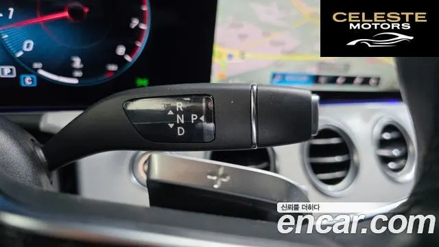 MERCEDES BENZ E-Classe W213 E250 Avantgarde 2021 — photo 9 sur 20