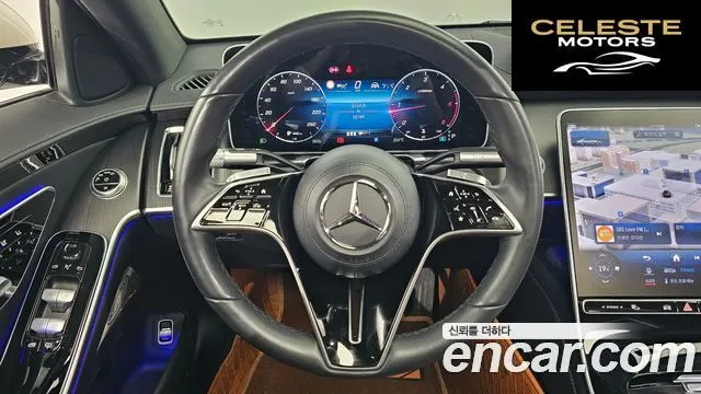 MERCEDES BENZ S-Classe W223 S350 d 2023 — photo 13 sur 20