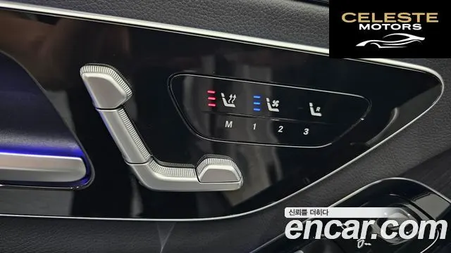 MERCEDES BENZ S-Classe W223 S350 d 2023 — photo 14 sur 20