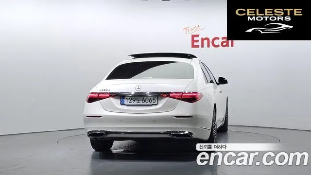 MERCEDES BENZ S-Classe W223 S350 d 2023 — photo 4 sur 20
