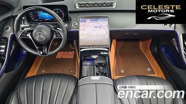 MERCEDES BENZ S-Classe W223 S350 d 2023 — photo 7 sur 20