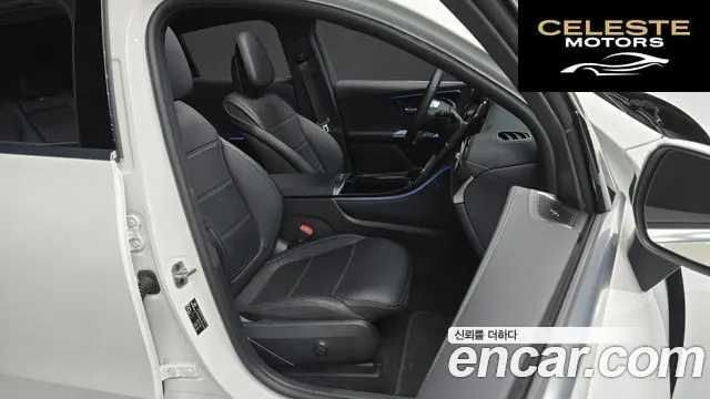 MERCEDES BENZ GLC-Classe X254 GLC300 4MATIC Avantgarde Coupé 2025 — photo 12 sur 20