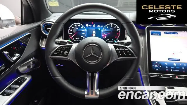 MERCEDES BENZ GLC-Classe X254 GLC300 4MATIC Avantgarde Coupé 2025 — photo 13 sur 20