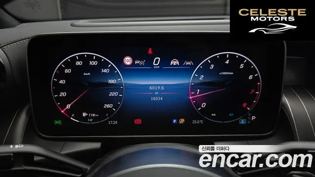 MERCEDES BENZ GLC-Classe X254 GLC300 4MATIC Avantgarde Coupé 2025 — photo 8 sur 20