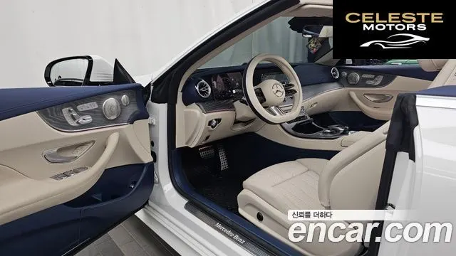 MERCEDES BENZ E-Classe W213 E450 4MATIC Cabriolet 2023 — photo 13 sur 31