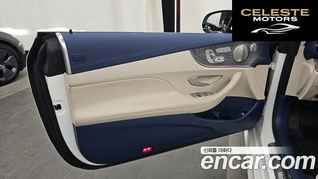 MERCEDES BENZ E-Classe W213 E450 4MATIC Cabriolet 2023 — photo 14 sur 31