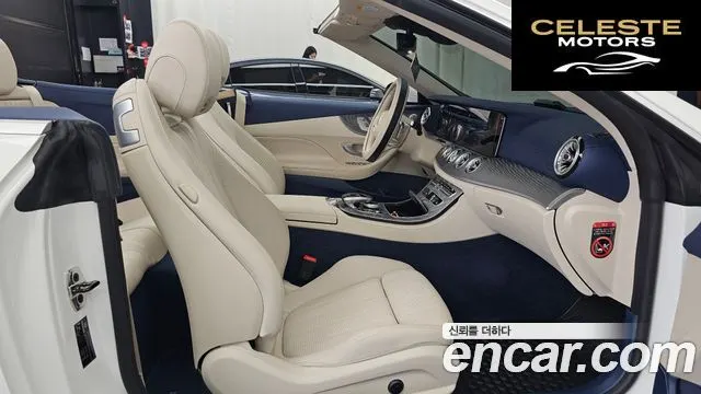 MERCEDES BENZ E-Classe W213 E450 4MATIC Cabriolet 2023 — photo 17 sur 31