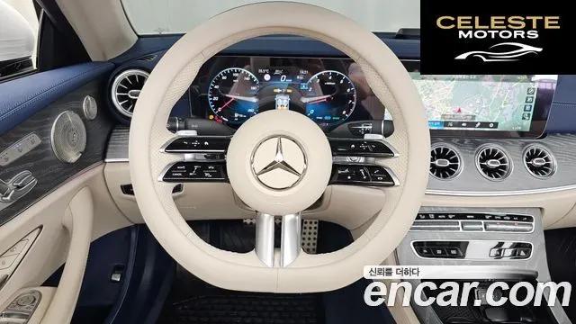 MERCEDES BENZ E-Classe W213 E450 4MATIC Cabriolet 2023 — photo 19 sur 31