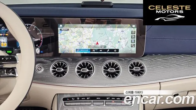 MERCEDES BENZ E-Classe W213 E450 4MATIC Cabriolet 2023 — photo 20 sur 31