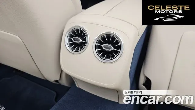 MERCEDES BENZ E-Classe W213 E450 4MATIC Cabriolet 2023 — photo 24 sur 31