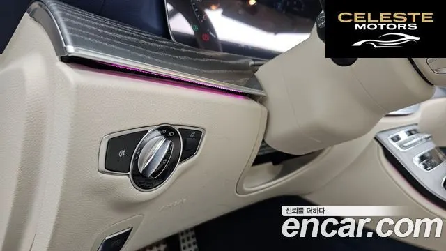 MERCEDES BENZ E-Classe W213 E450 4MATIC Cabriolet 2023 — photo 27 sur 31