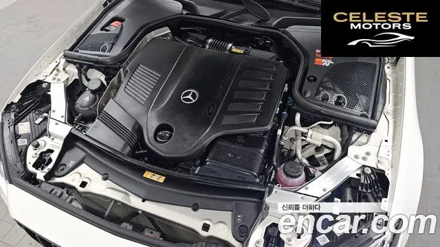 MERCEDES BENZ E-Classe W213 E450 4MATIC Cabriolet 2023 — photo 6 sur 31