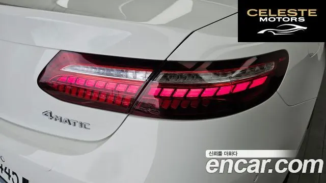 MERCEDES BENZ E-Classe W213 E450 4MATIC Cabriolet 2023 — photo 9 sur 31