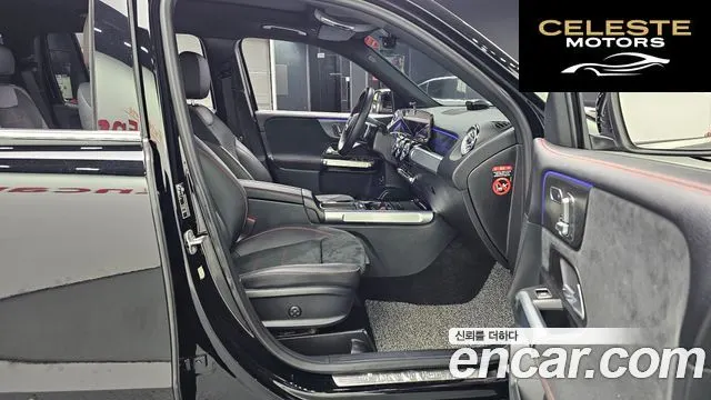 MERCEDES BENZ GLB-Classe X247 GLB250 4MATIC 2025 — photo 17 sur 30