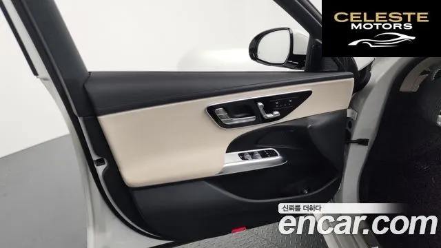 MERCEDES BENZ E-Classe W214 E200 Avantgarde 2025 — photo 14 sur 38