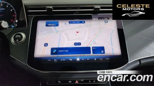 MERCEDES BENZ E-Classe W214 E200 Avantgarde 2025 — photo 19 sur 38