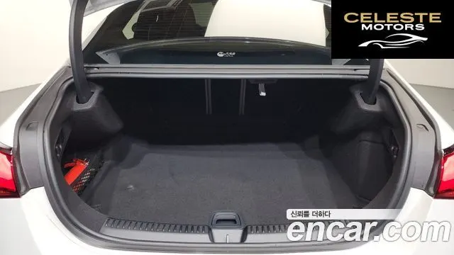 MERCEDES BENZ E-Classe W214 E200 Avantgarde 2025 — photo 26 sur 38