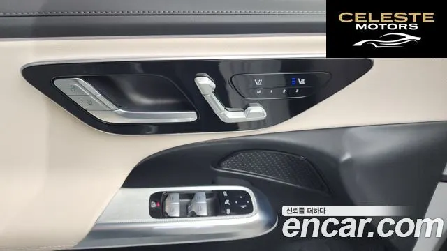 MERCEDES BENZ E-Classe W214 E200 Avantgarde 2025 — photo 27 sur 38