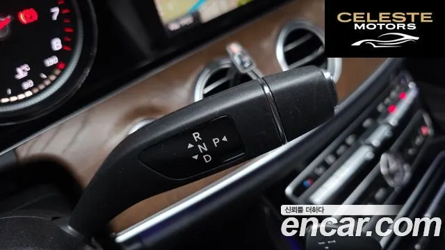 MERCEDES BENZ E-Classe W213 E300 Exclusive 2018 — photo 12 sur 33