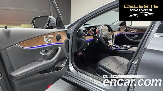 MERCEDES BENZ E-Classe W213 E300 Exclusive 2018 — photo 13 sur 33