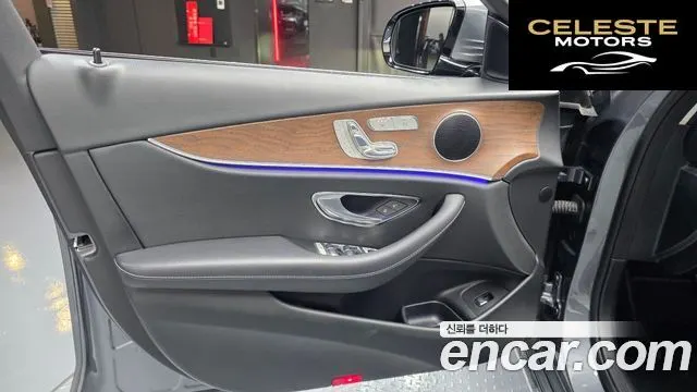 MERCEDES BENZ E-Classe W213 E300 Exclusive 2018 — photo 14 sur 33