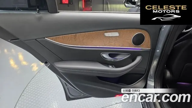 MERCEDES BENZ E-Classe W213 E300 Exclusive 2018 — photo 15 sur 33