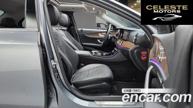 MERCEDES BENZ E-Classe W213 E300 Exclusive 2018 — photo 16 sur 33