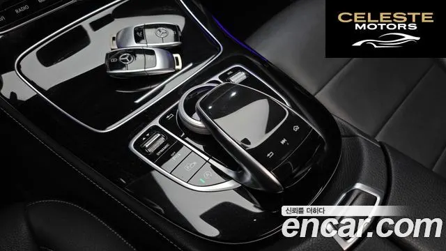 MERCEDES BENZ E-Classe W213 E300 Exclusive 2018 — photo 24 sur 33