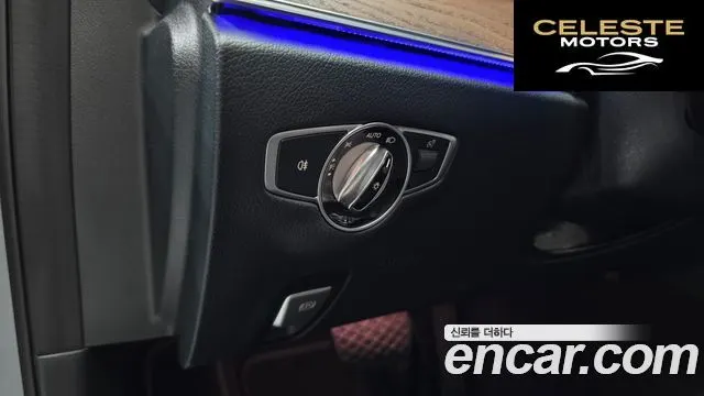 MERCEDES BENZ E-Classe W213 E300 Exclusive 2018 — photo 26 sur 33