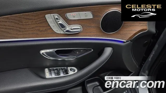 MERCEDES BENZ E-Classe W213 E300 Exclusive 2018 — photo 28 sur 33