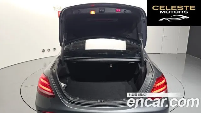 MERCEDES BENZ E-Classe W213 E300 Exclusive 2018 — photo 33 sur 33