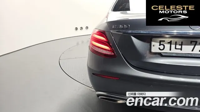MERCEDES BENZ E-Classe W213 E300 Exclusive 2018 — photo 9 sur 33