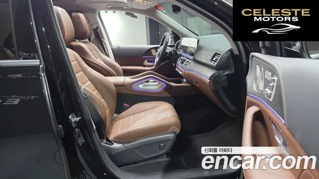 MERCEDES BENZ GLE-Classe W167 GLE450 4MATIC 2025 — photo 16 sur 30