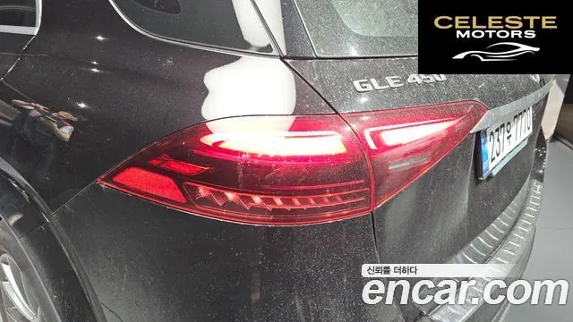 MERCEDES BENZ GLE-Classe W167 GLE450 4MATIC 2025 — photo 9 sur 30
