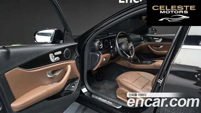 MERCEDES BENZ E-Classe W213 E250 Avantgarde 2022 — photo 10 sur 26