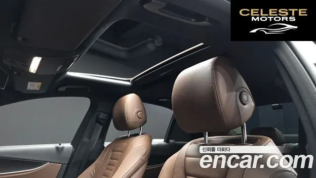 MERCEDES BENZ E-Classe W213 E250 Avantgarde 2022 — photo 17 sur 26